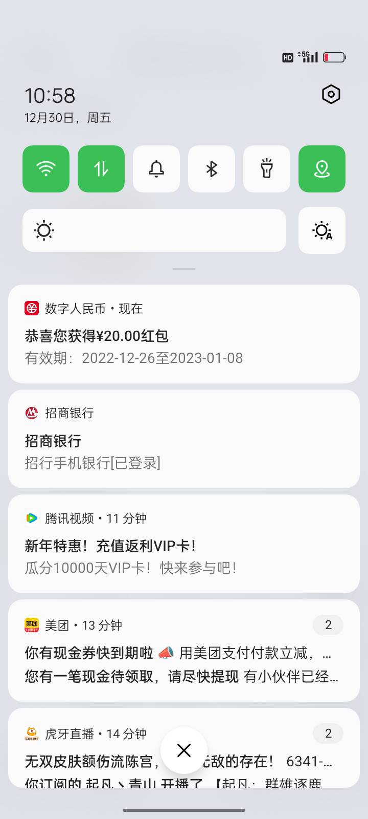 就一个号毕业了


61 / 作者:陈义彬xjdjd / 