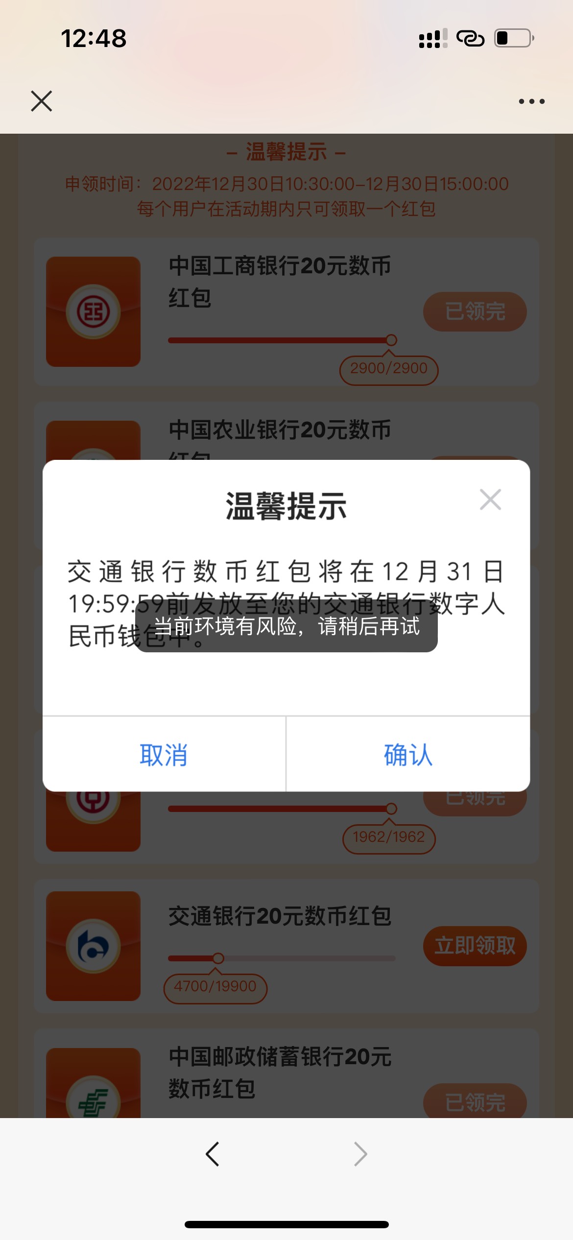 滨江风险能破吗

60 / 作者:八级大狂风88 / 