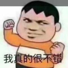 中国农业银行：都盯着我是吧？

19 / 作者:捡个小烟头 / 