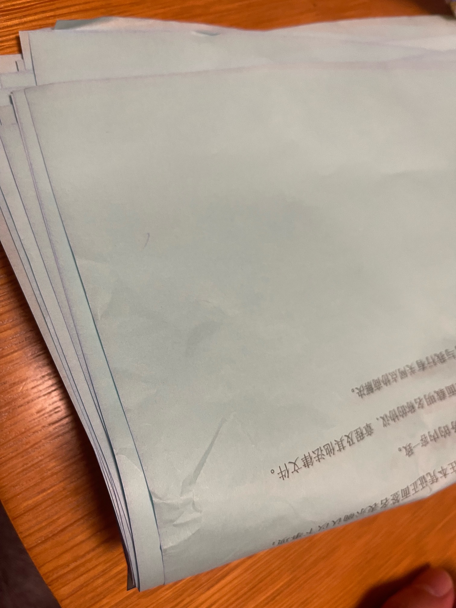 今天又去中行大战销了10张。这是第三次去了，这次换了离家远一点的一个网点。又是各种52 / 作者:练习两年半kun / 