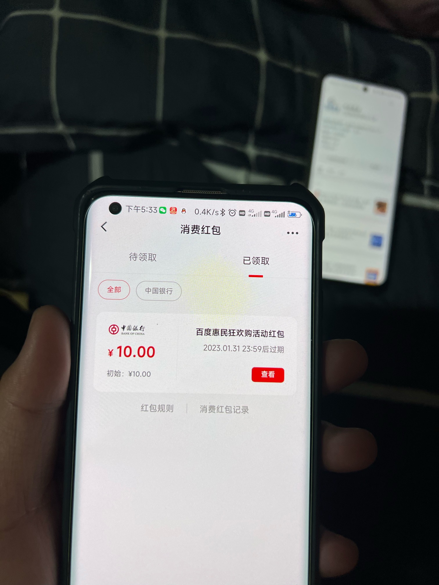 这个百度的能买什么

77 / 作者:宿云166 / 