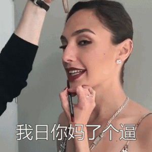 云闪付大水还不冲？


57 / 作者:大户型秀阳 / 