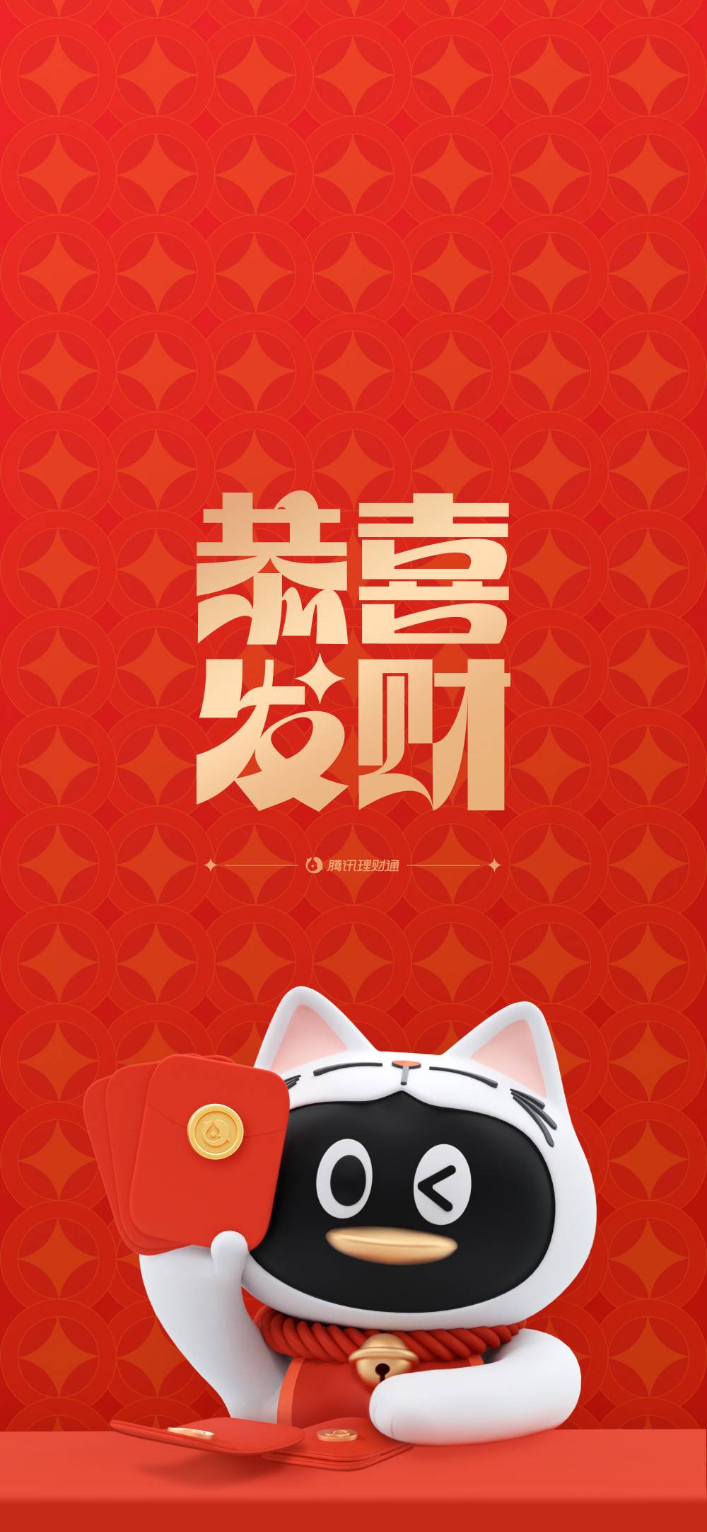 团2个身上不超过150的，每人18。要求截图余额，骗子勿扰

95 / 作者:公子我乃世无双 / 