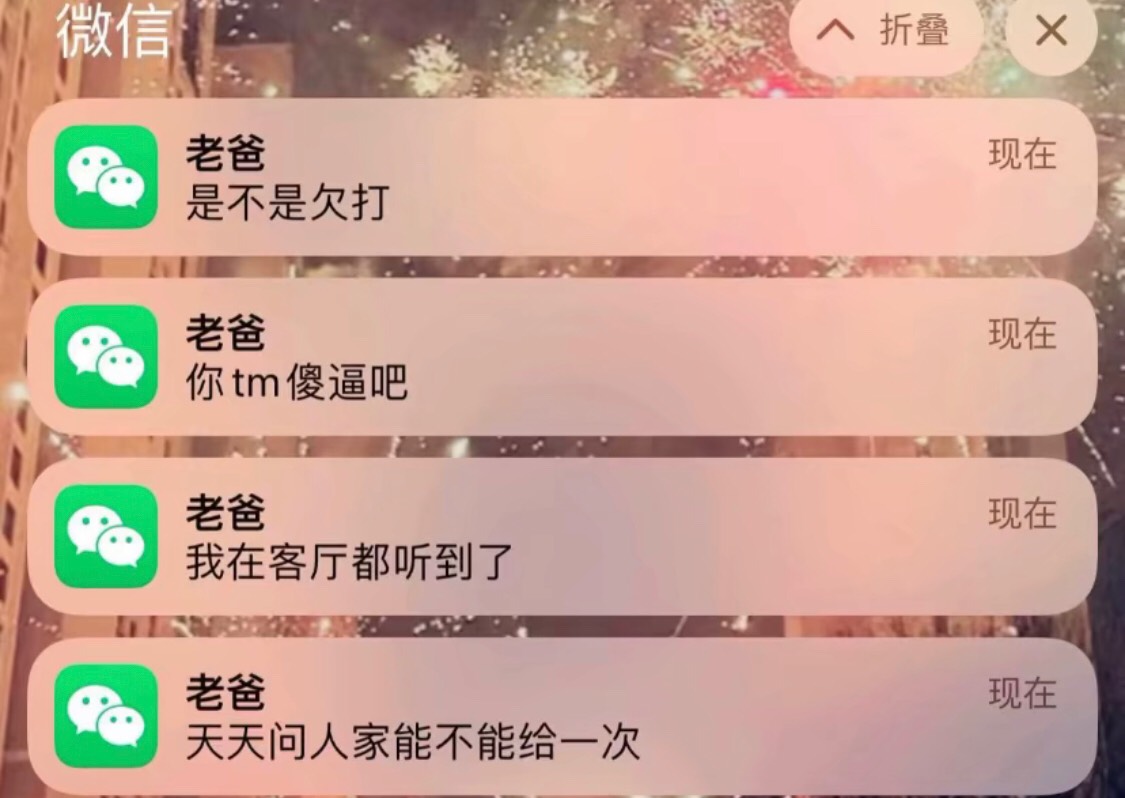 太可悲了

26 / 作者:秦观 / 