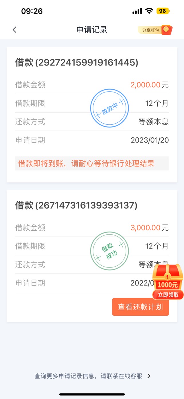 稳么

13 / 作者:我才是童无敌 / 