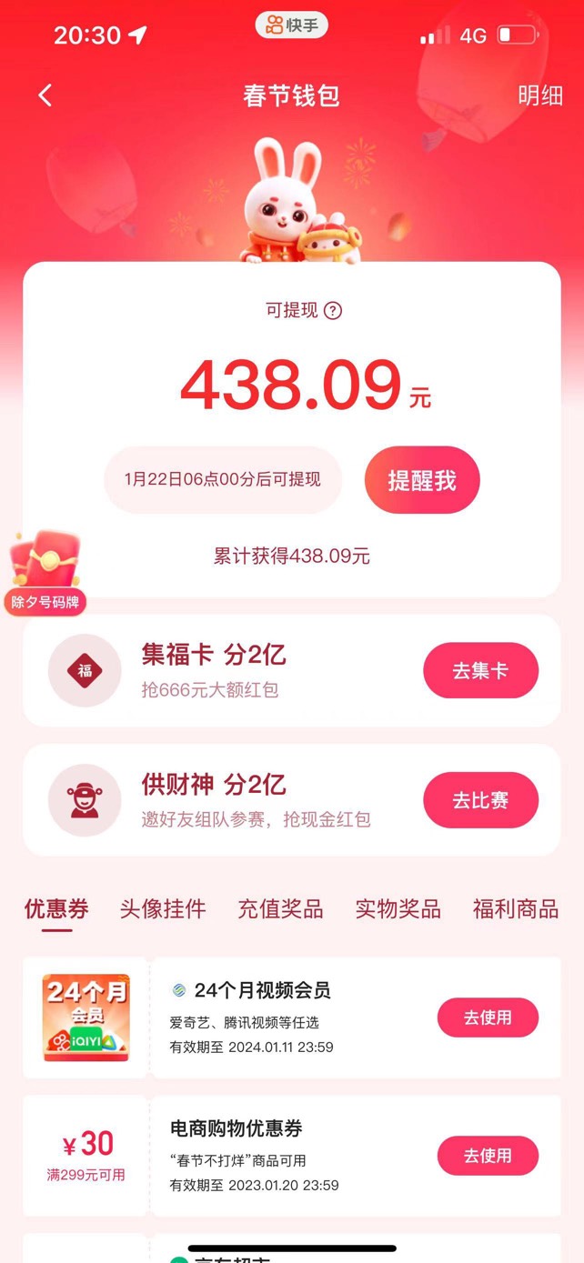 某手简单30毛

$X4V5yvZlleFelm8$ 
KᰂåI  西兰花
首薛嚜
二亿紅包任您开 



100 / 作者:西奥 / 