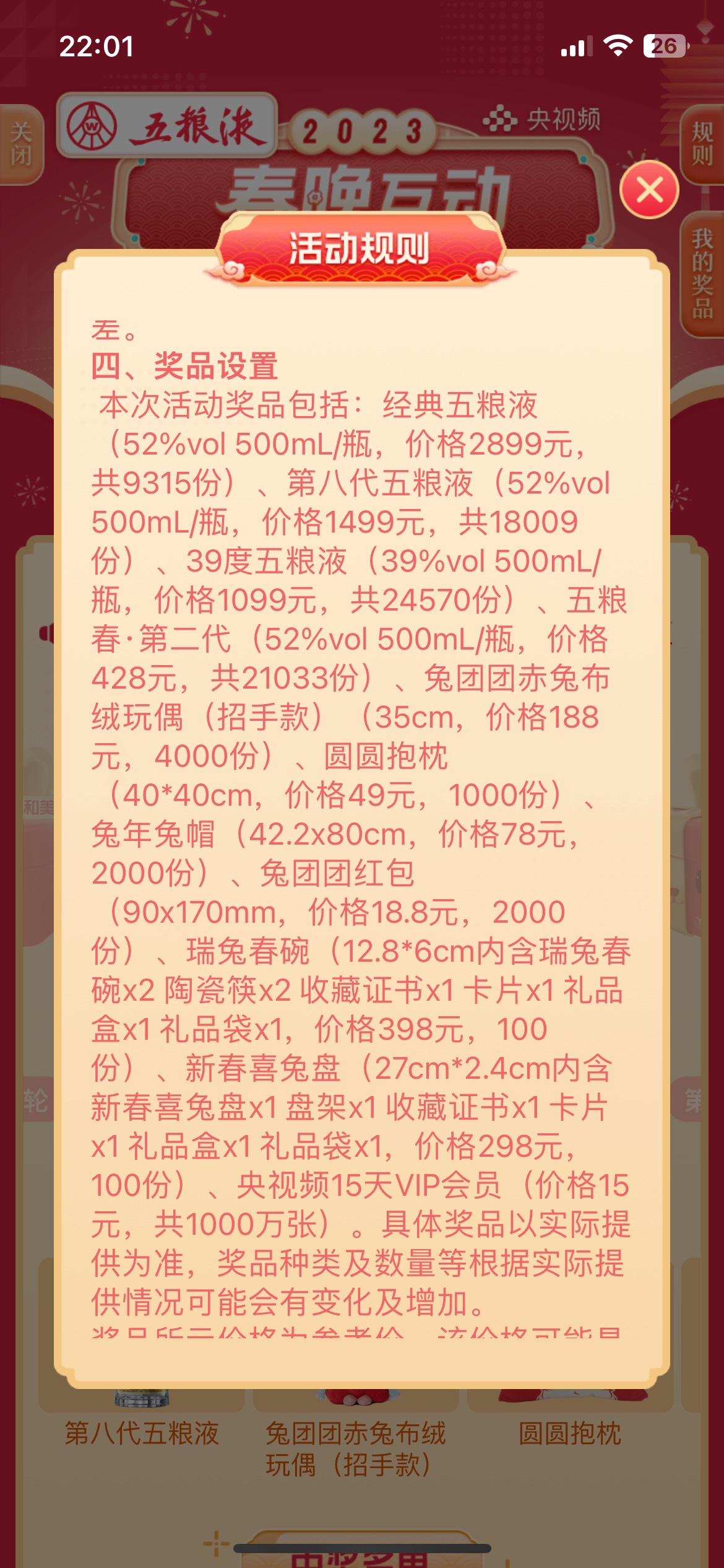 去年一个子没有，今天一点就有了

73 / 作者:琪怪了 / 