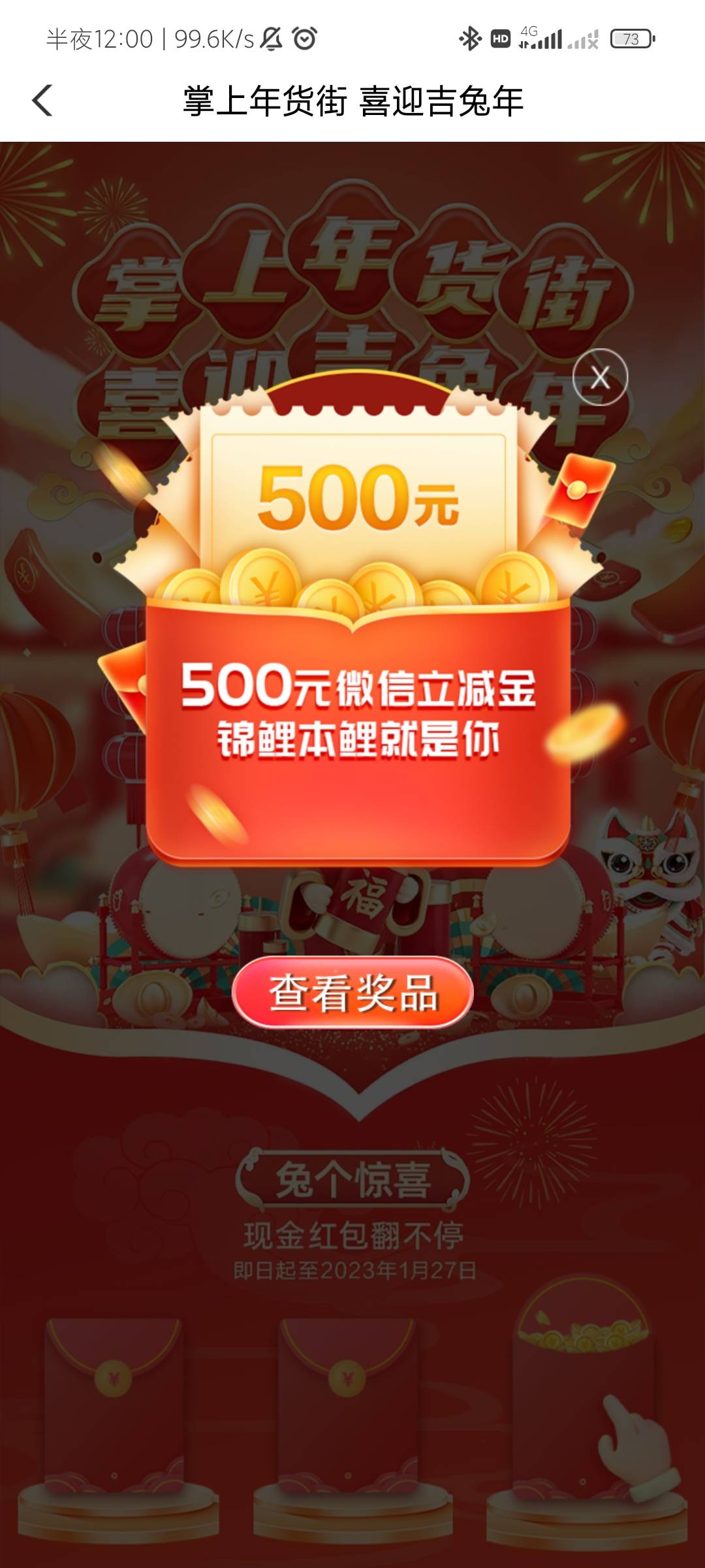 老哥们，话说500毛拿什么T？我小额都用快团团，最多T过88的，500的话快团团T稳不稳？11 / 作者:bo81675 / 