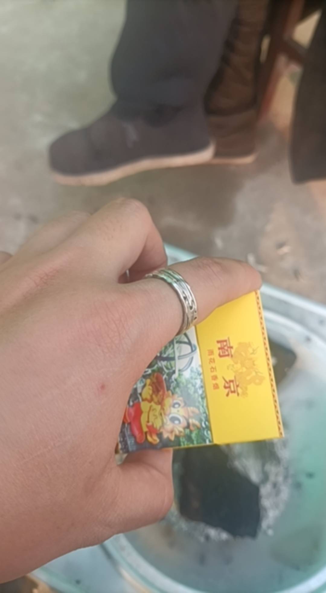 这波是天选20毛的挂壁烟，88楼自留截图微信

77 / 作者:想上岸的猪111 / 