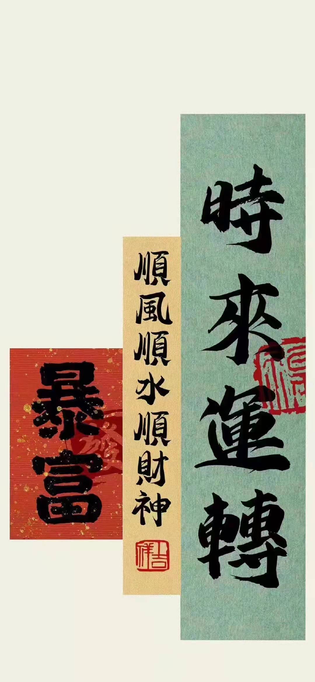 猪脚饭管不起 12点团三个老哥8.8 祝老哥们发发发
38 / 作者:公子我乃世无双 / 