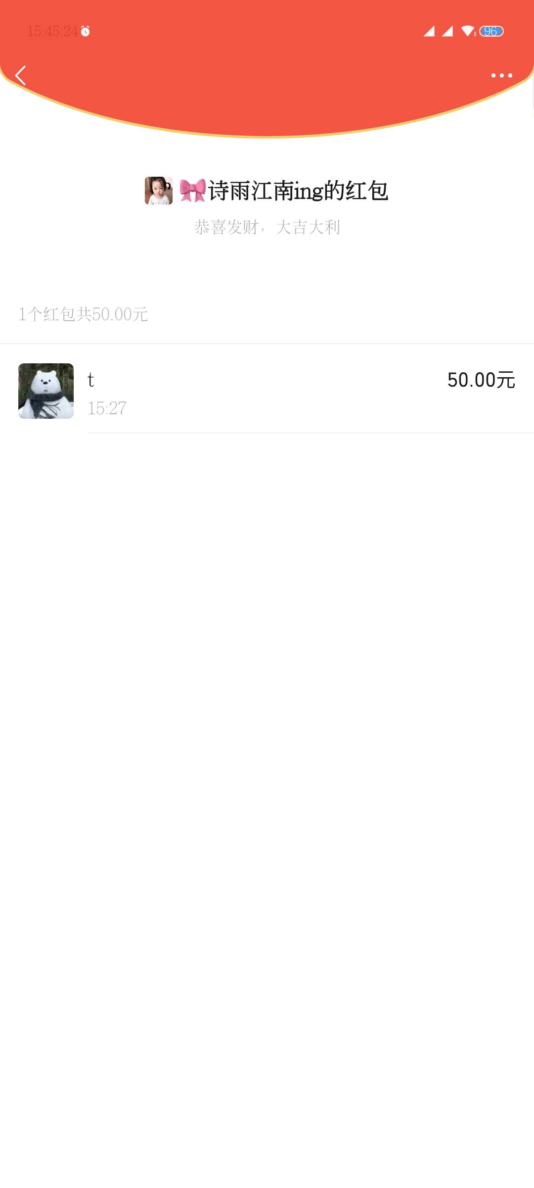 被骗了，早知道给老哥们天选也不给他，2000多天的卡帝，是我大意了@卡农的一股清流儿10 / 作者:生活失去了希望 / 
