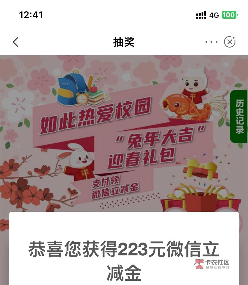 宁波还可以，工作刚忙完，刚去抽223毛！


58 / 作者:卡农撸毛大神 / 