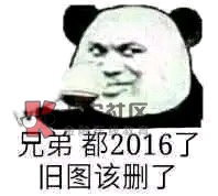发毛的的注意几点,不然有你好果子吃,首先第一,只能发新出的毛,活动开始十分钟内没73 / 作者:捡个小烟头 / 发毛的的注意几点,不然有你好果子吃,首先第一,只能发新出的毛,活动开始十分钟内没73 / 作者:捡个小烟头 /