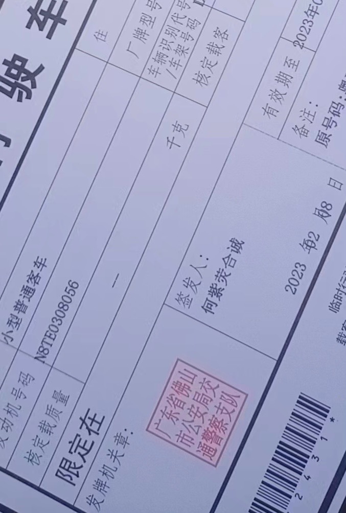 以后得更拼命撸毛了

44 / 作者:清风公子~ / 