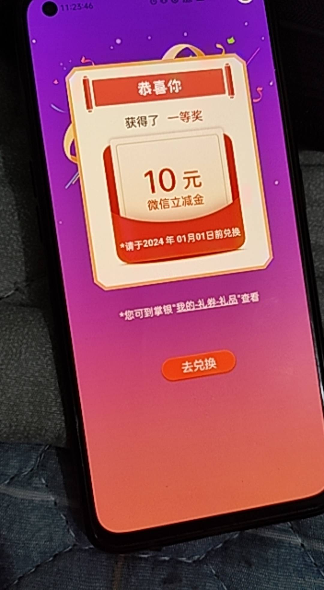老农广西任务中心低保复活了难度还降低了一些，我飞广西交的其他地区电话费



5 / 作者:氽氽氽 / 