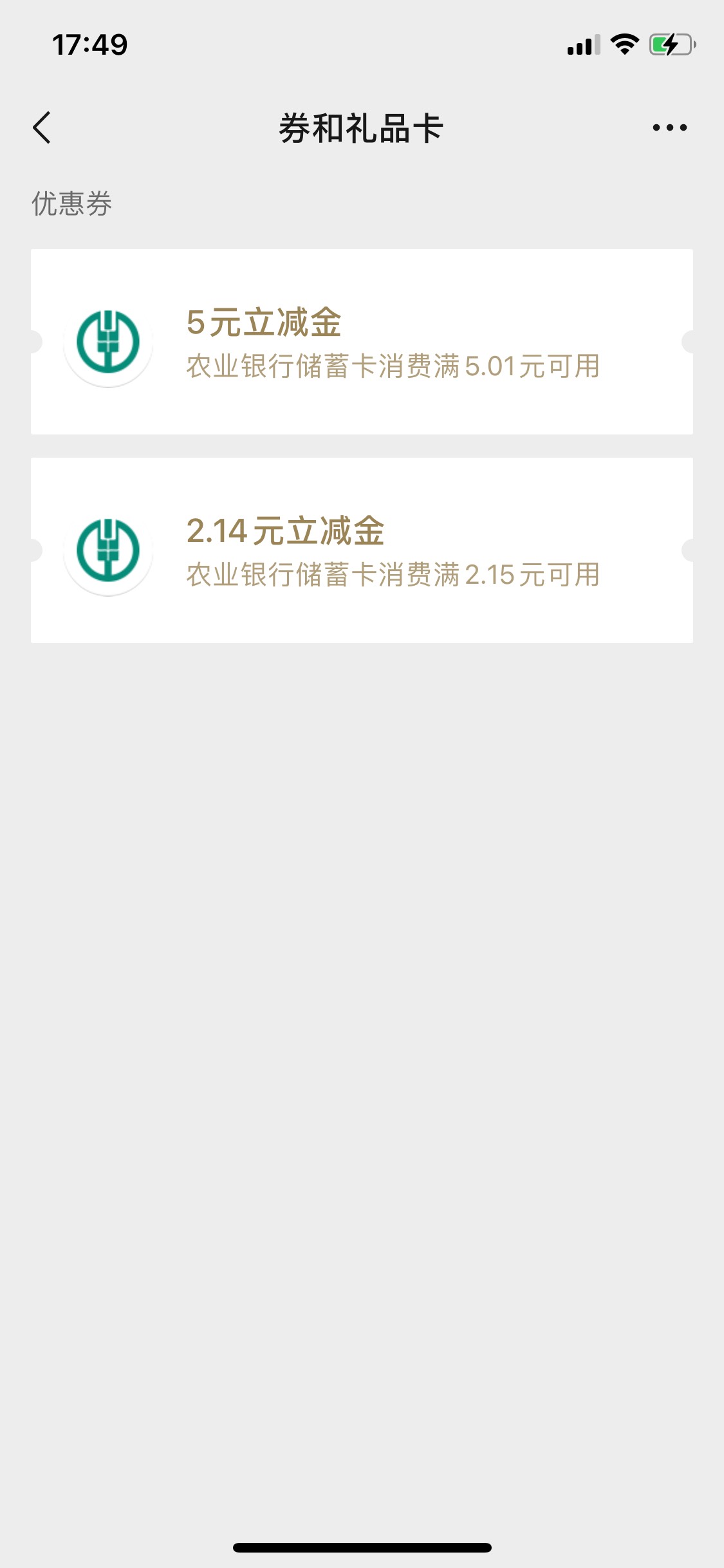 深圳低保

65 / 作者:苏白 / 
