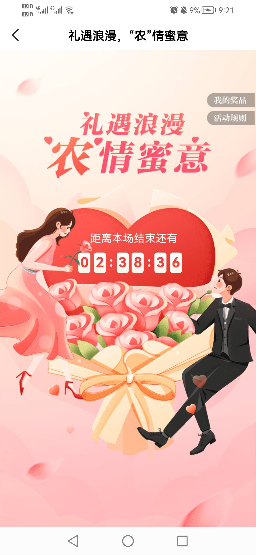 老哥们深圳这个你们都撸过了吗


37 / 作者:寻寻来咯 / 