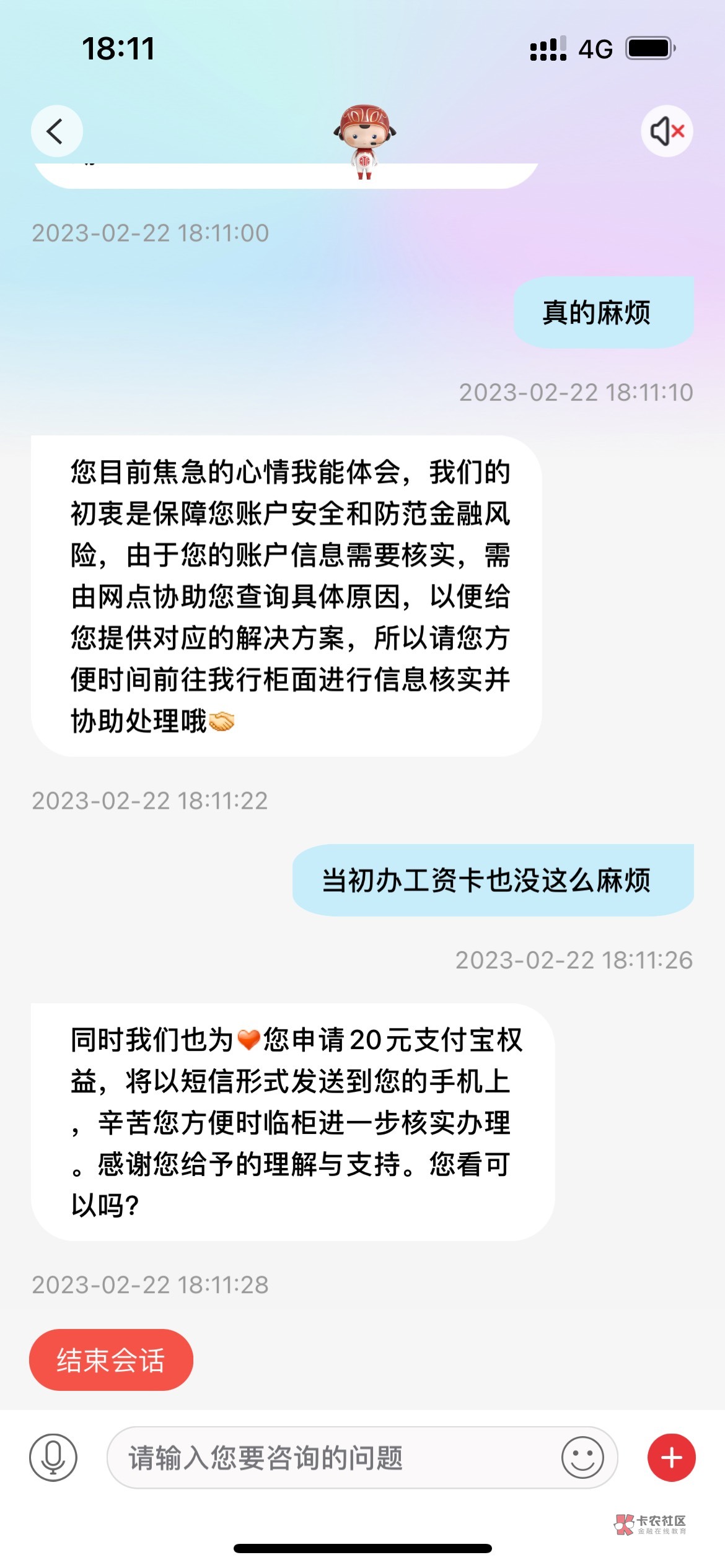 感谢老哥，成功中信

66 / 作者:as33 / 