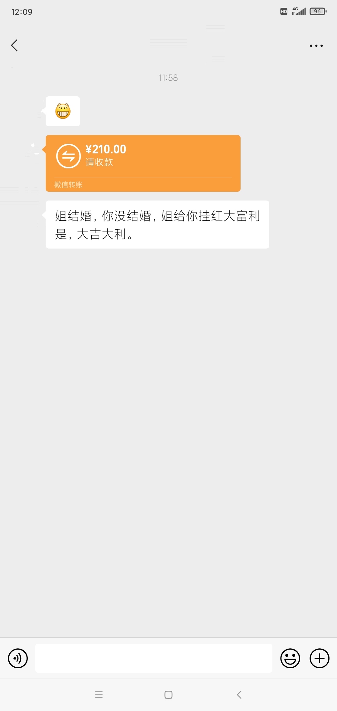 210毛到账

沉默了老哥们

21 / 作者:生活失去了希望 / 