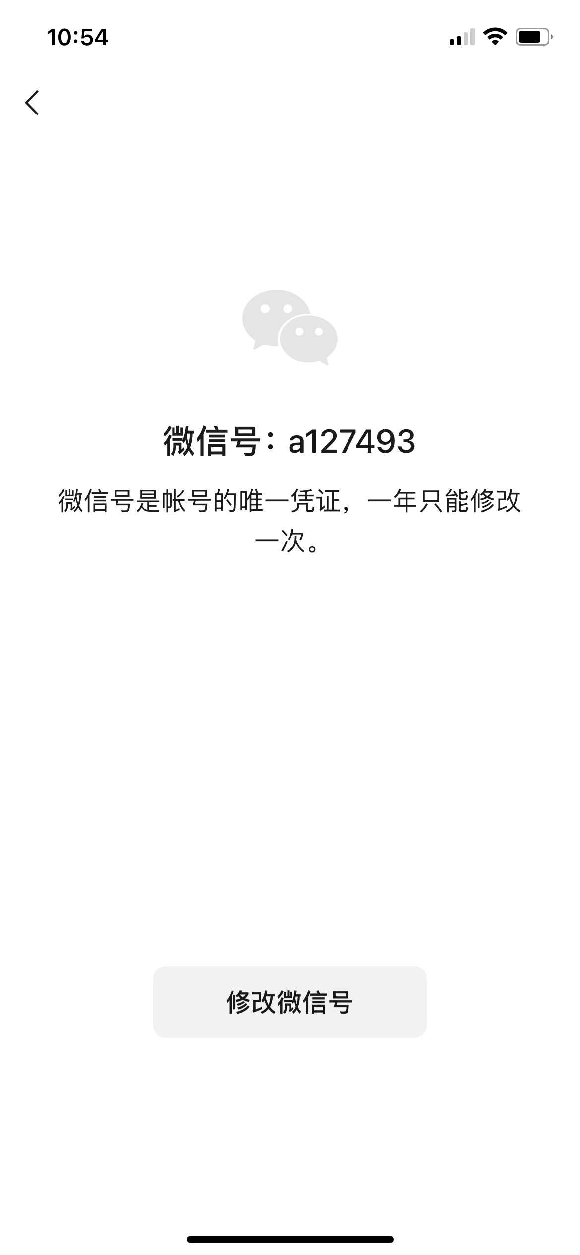 60出宁波80，限宁波卡电子卡都行

11 / 作者:渊沉 / 