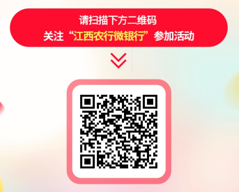 老农广州抽奖2个20，没水，不建议现在所有人都去，可以每天早上7点到8点卡点去抽，有188 / 作者:牛子666 / 