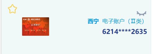 第三次用电脑强k大妈二类了，直接把青海养老68大毛T了


58 / 作者:奈小心 / 