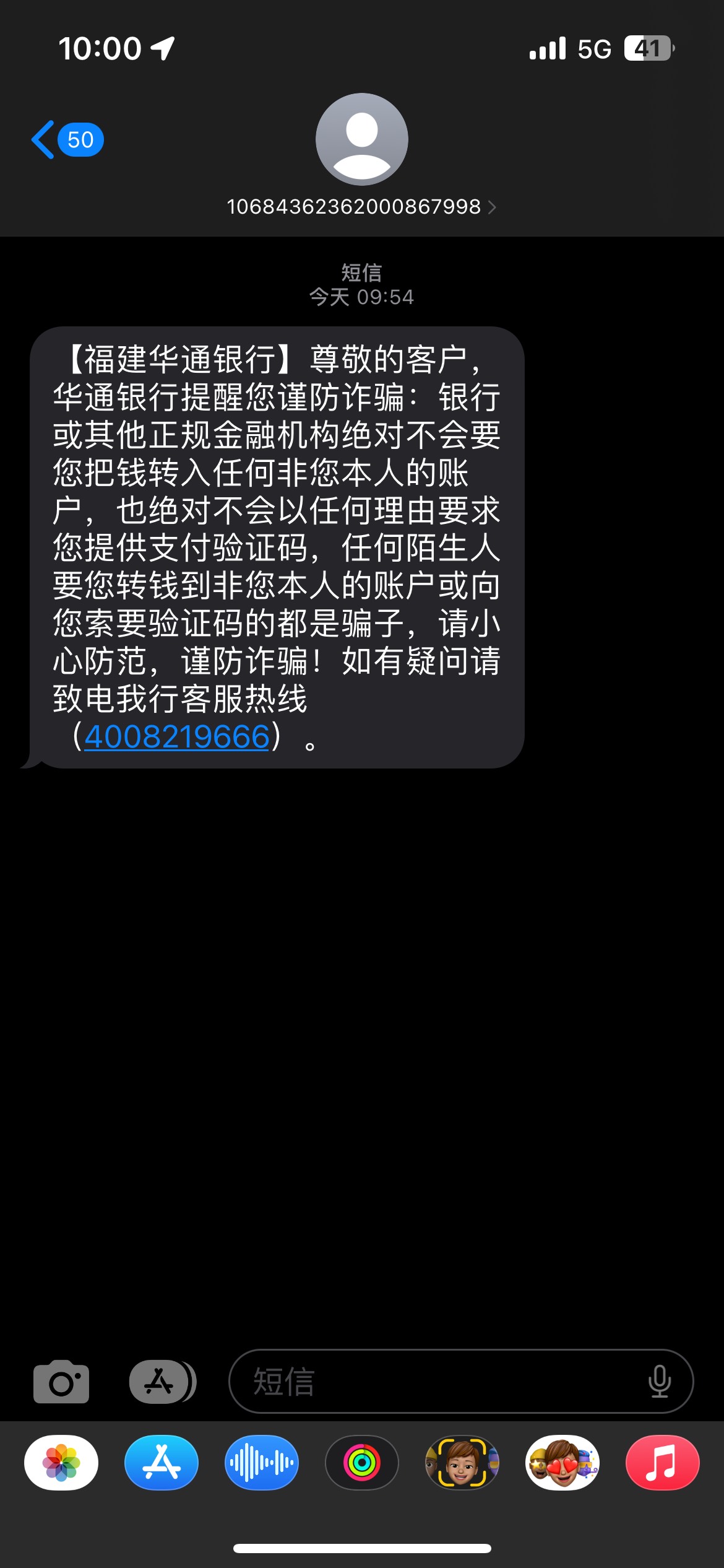 FQL，有水。之前一直都是审核通过，然后放款放不放。今天进去后界面都变了，但是只让56 / 作者:1234567caven / 