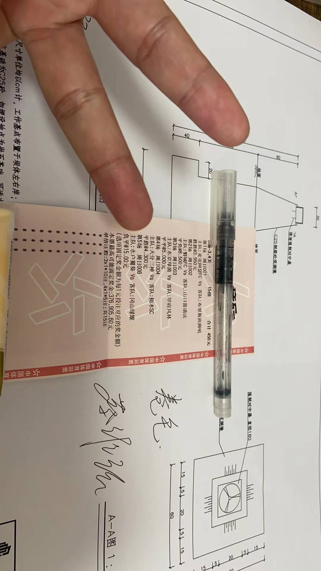 老哥们，翻身把歌唱！


48 / 作者:努力生活赚钱 / 