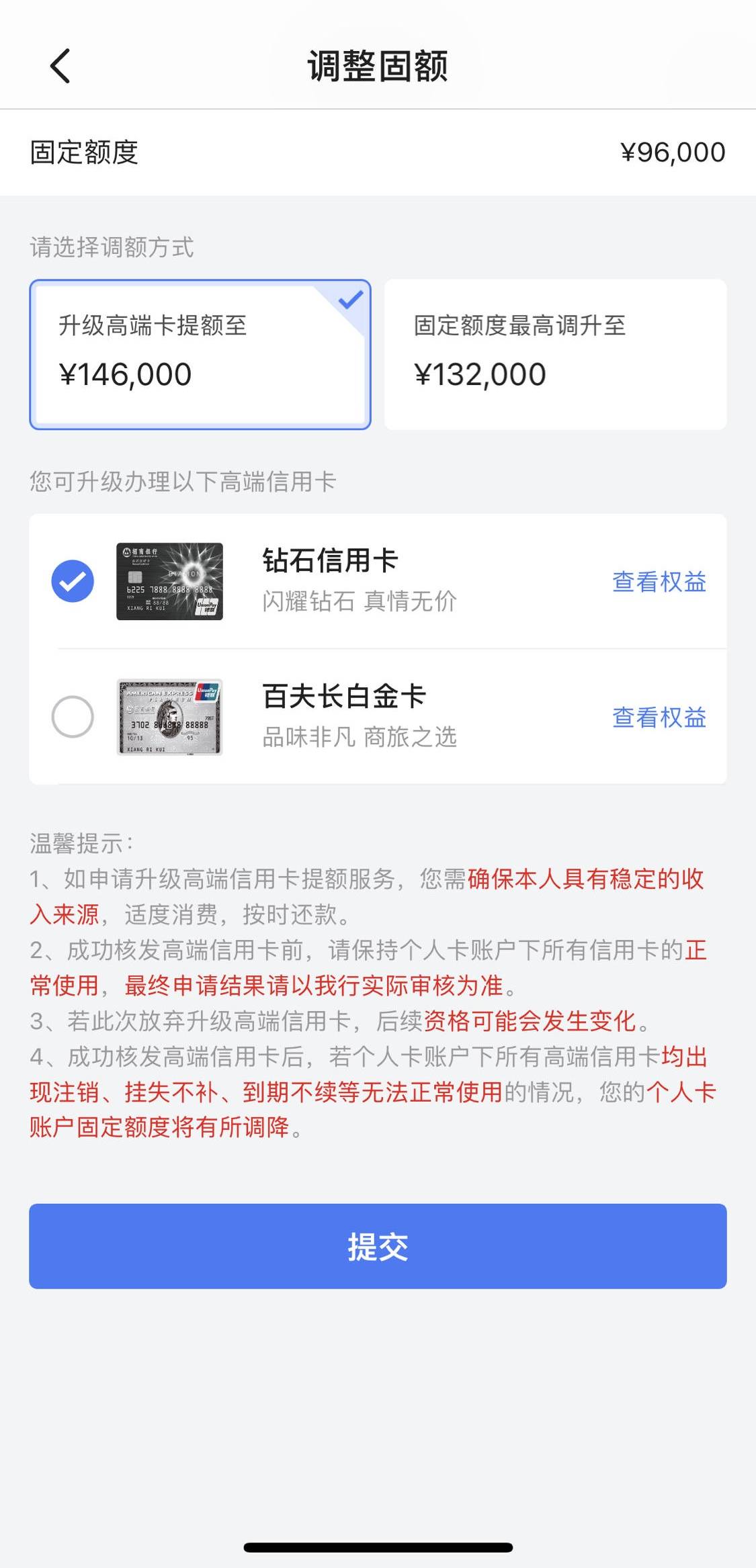 稳不稳，我日。。。

57 / 作者:陈冠希2号线 / 