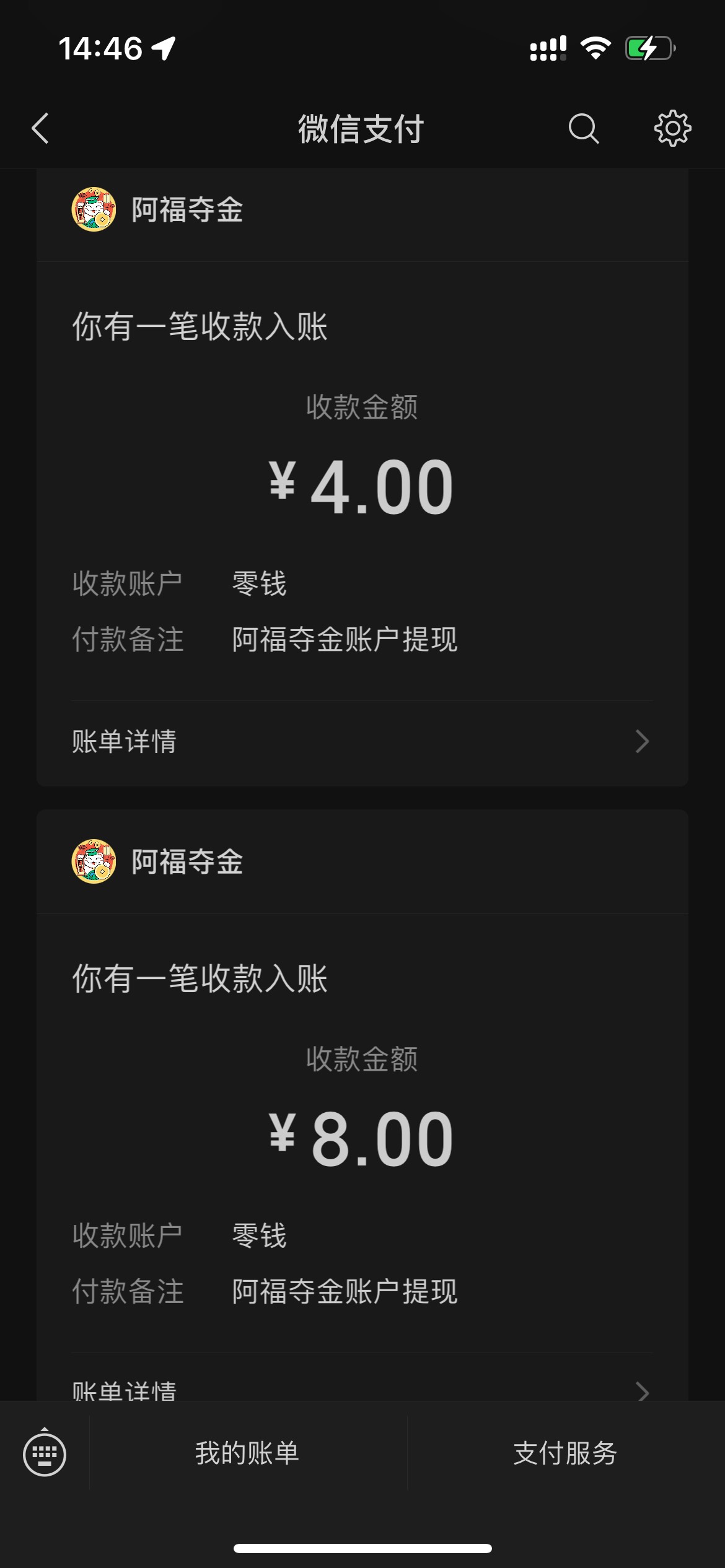 今日首发12大毛 上次玩过的去



上次夺金答题12大毛可以提了速度去 秒到4x12 没玩过76 / 作者:炒肉lcw / 