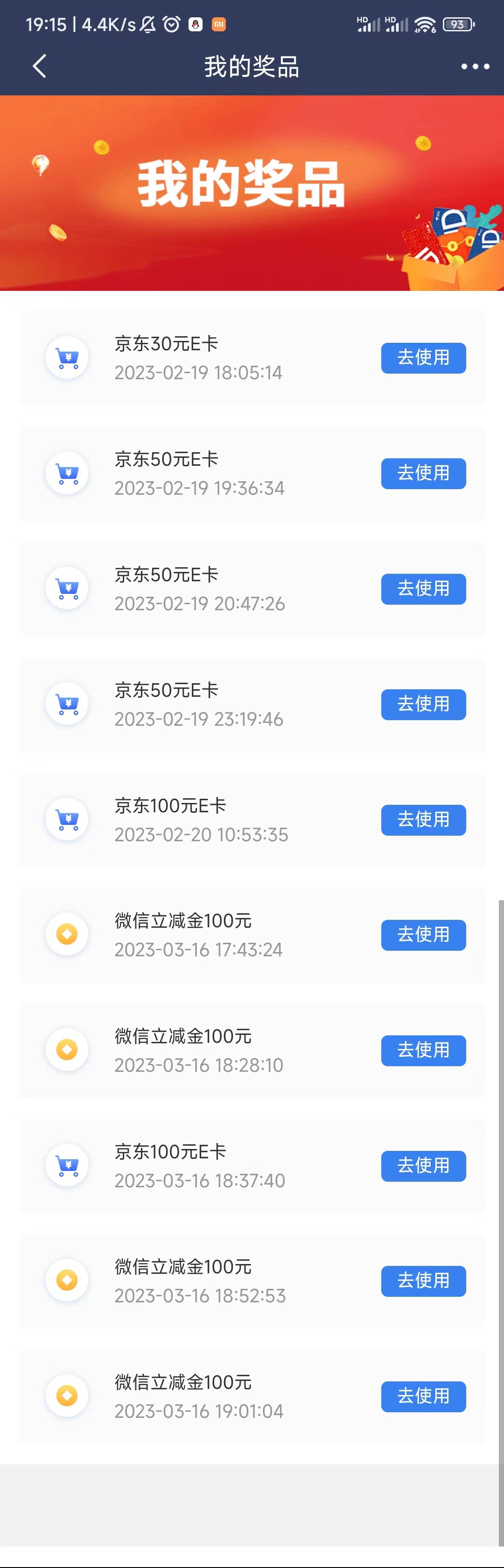 拉满了就这样吧晚上嫩模

31 / 作者:李子园03 / 