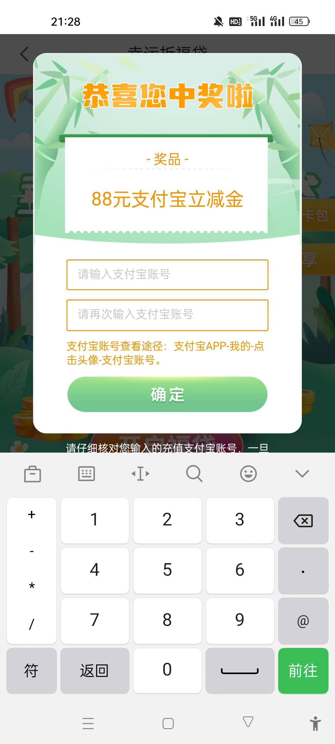 我看你们抽，我就试了一下

5 / 作者:顾小贝 / 