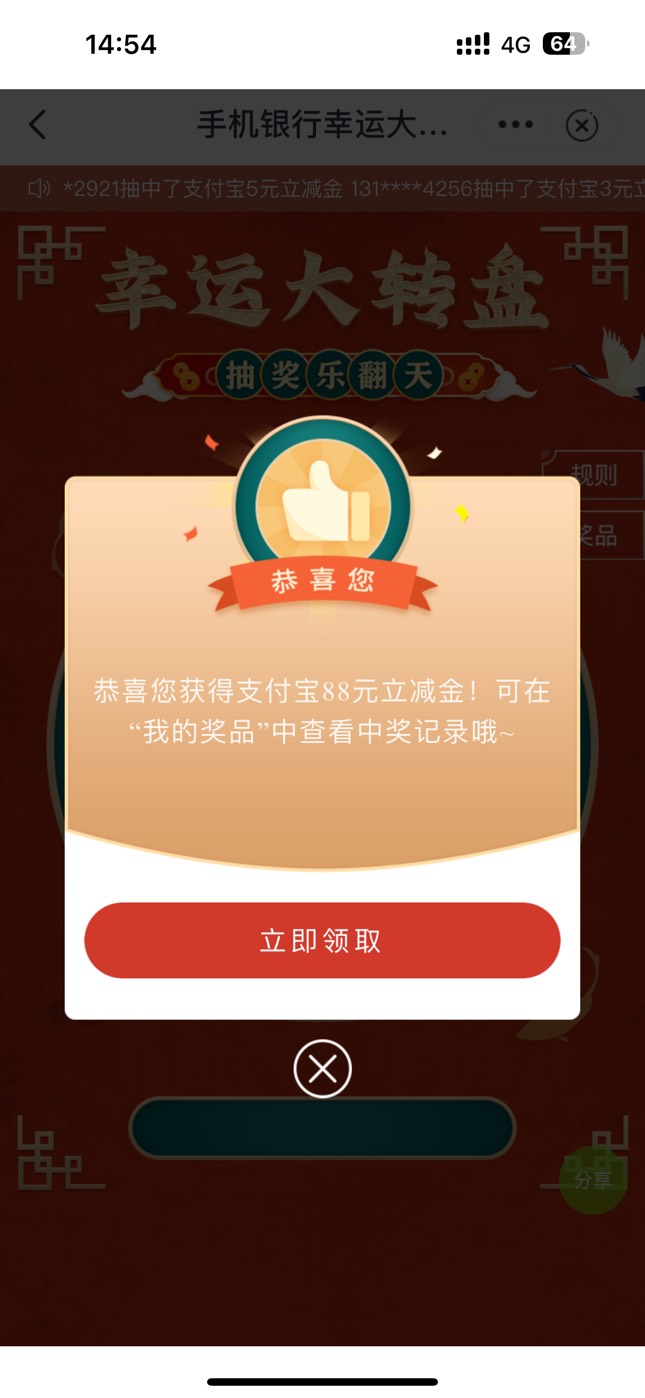 今天这是怎么了


89 / 作者:李子园03 / 