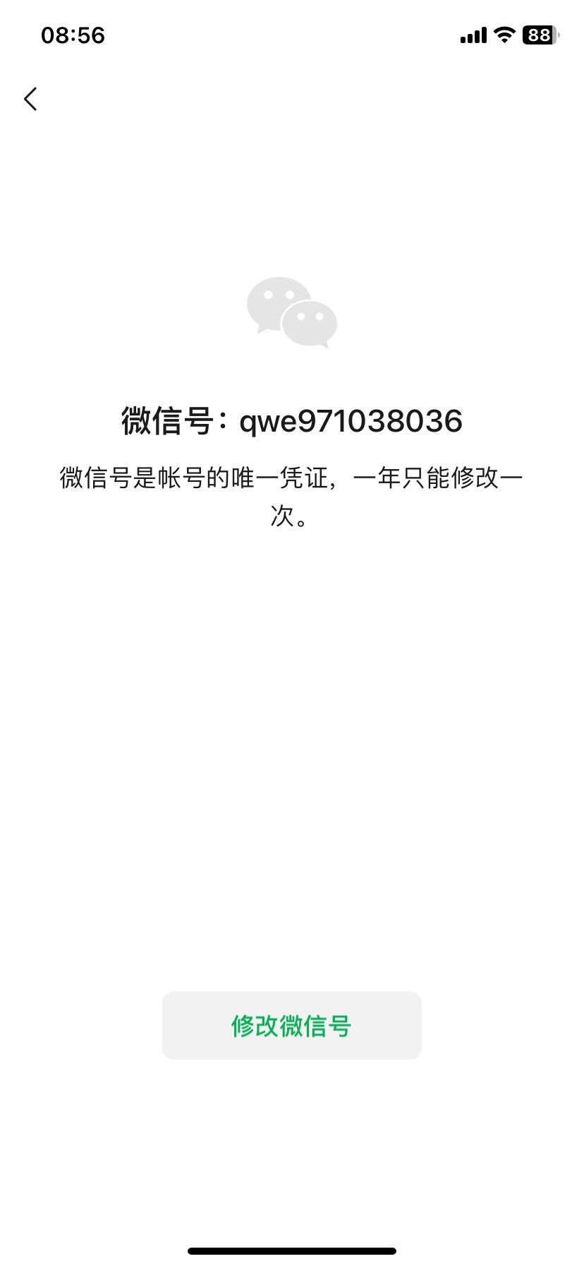 有okpay 眼熟的不跑路的老哥 来一个   帮我提个100多  给30红包
32 / 作者:希望一切能从来 / 