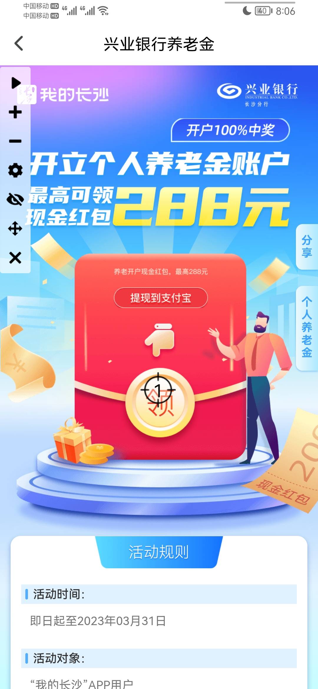 我以为68是开始 没想到是巅峰 我果然太自信了


20 / 作者:某某丶 / 