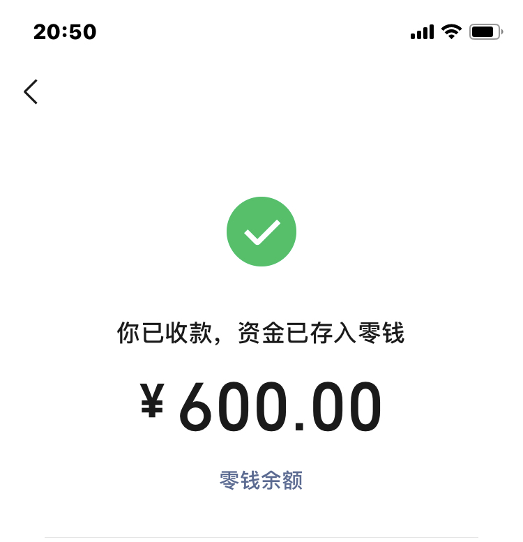 女人的钱真好赚，她说喜欢蓝猫，他二话不说就给我转钱带走小猫！今天大毛

49 / 作者:末路赌徒 / 