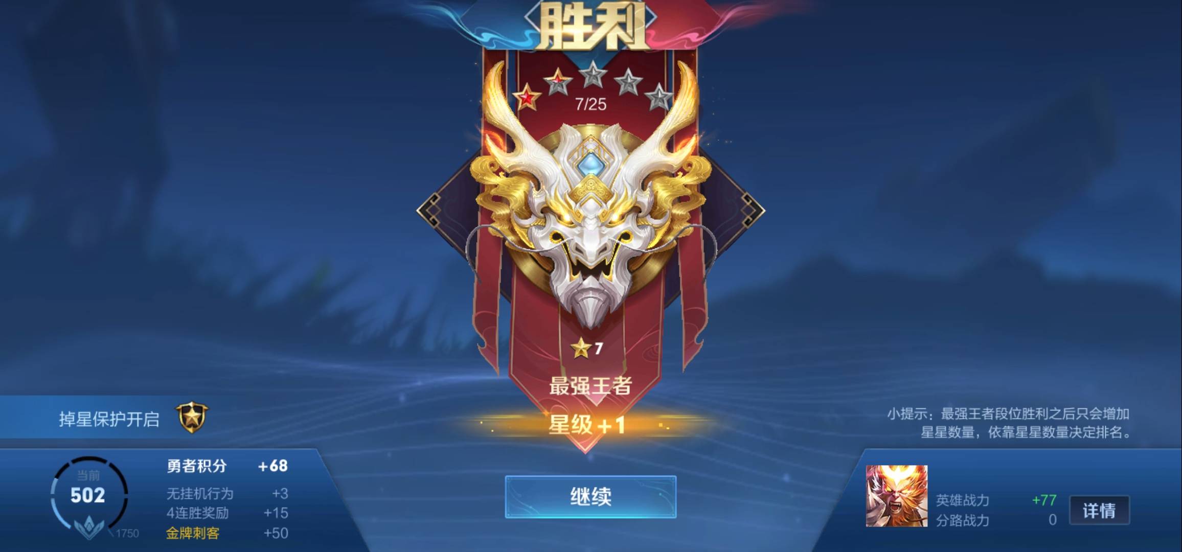 老规矩   抽5个

67 / 作者:公子我乃世无双 / 