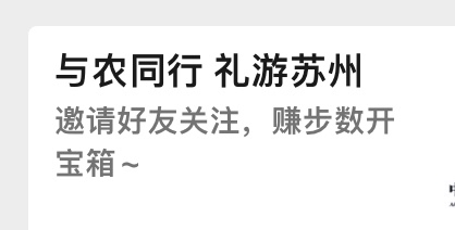 
1.5收老农苏州主力，要的留v
33 / 作者:梅西球王 / 