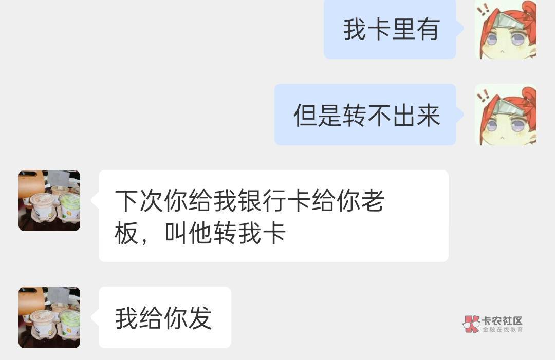 老哥们，我有个高中时期就使用的支付宝，但是是我父亲的实名，就从来只是用来日常使用74 / 作者:lyi00104 / 