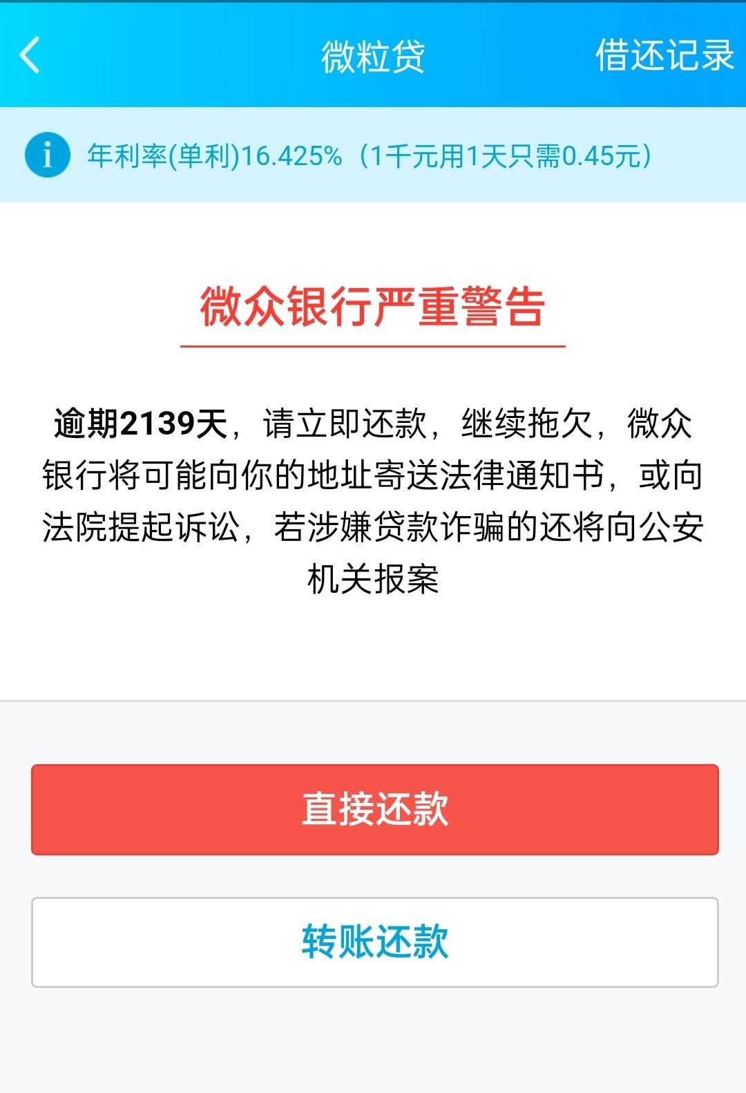 卡农7年以上的真老哥看过来，不知道还有多少像我这样的真老哥，原来只看发帖从来没有13 / 作者:千万不能急 / 