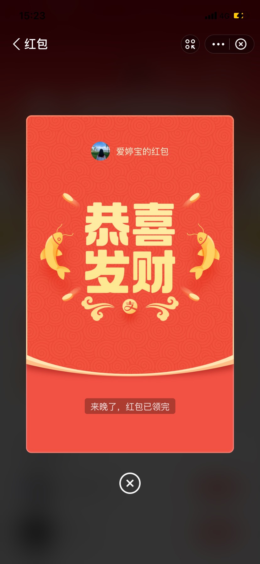 老哥们真快

77 / 作者:啥suo / 