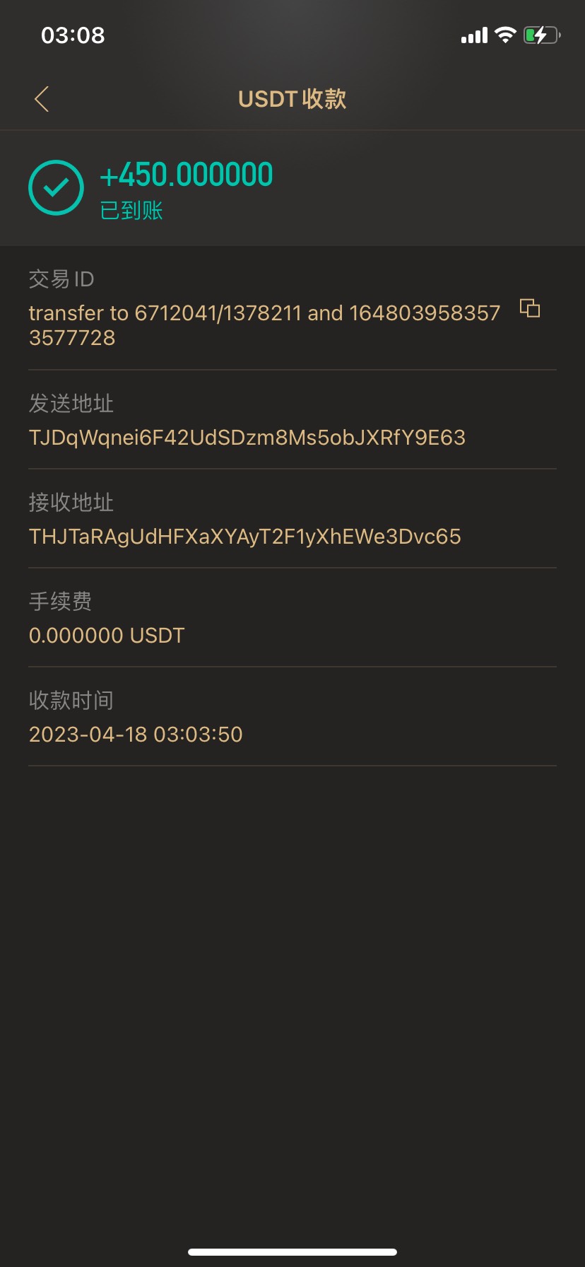 极速p图成功 0撸3000

63 / 作者:柔情ca / 