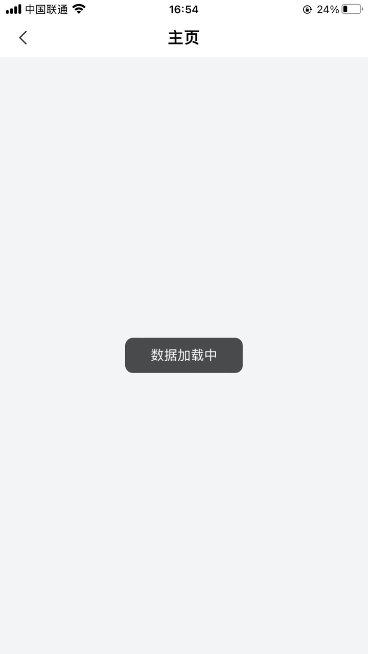 别挤啊。让我再领两张



44 / 作者:哈哈哈呵呵嘿 / 