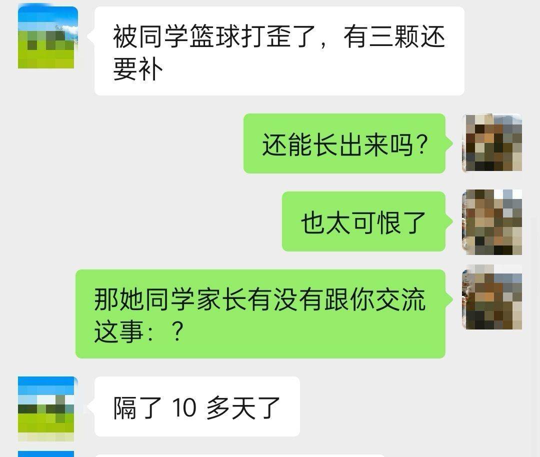 今天早上买了一笼小笼包和两馒头，花了8块钱，打算靠这些应付一天的温饱；但是没忍住84 / 作者:觉得好的 / 