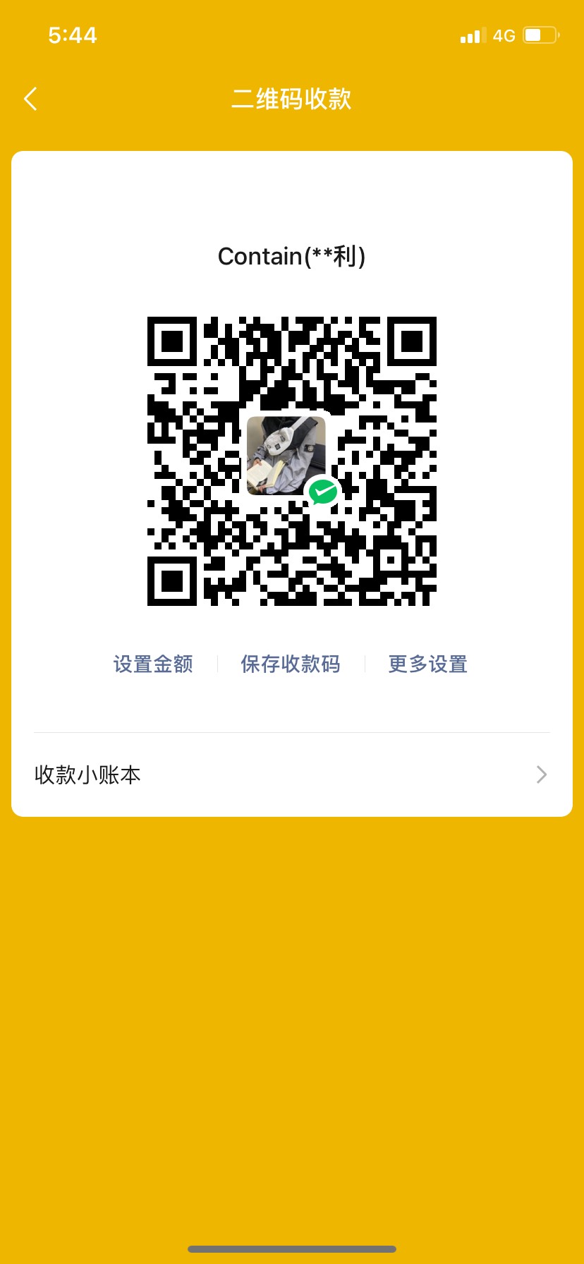 这种人真无语，打字我都觉得累。选6个8.8

35 / 作者:蛇年眉毛绝望了 / 