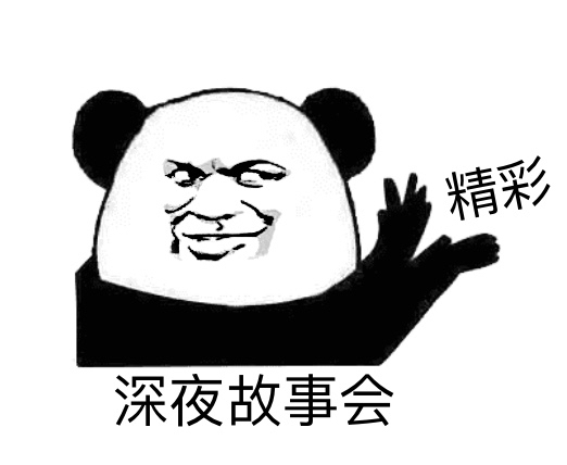 老哥们，接上帖，去了医院检查肺癌，不想治疗，治疗要花好多钱，想想还是算了，让父母7 / 作者:卡农凌导 / 