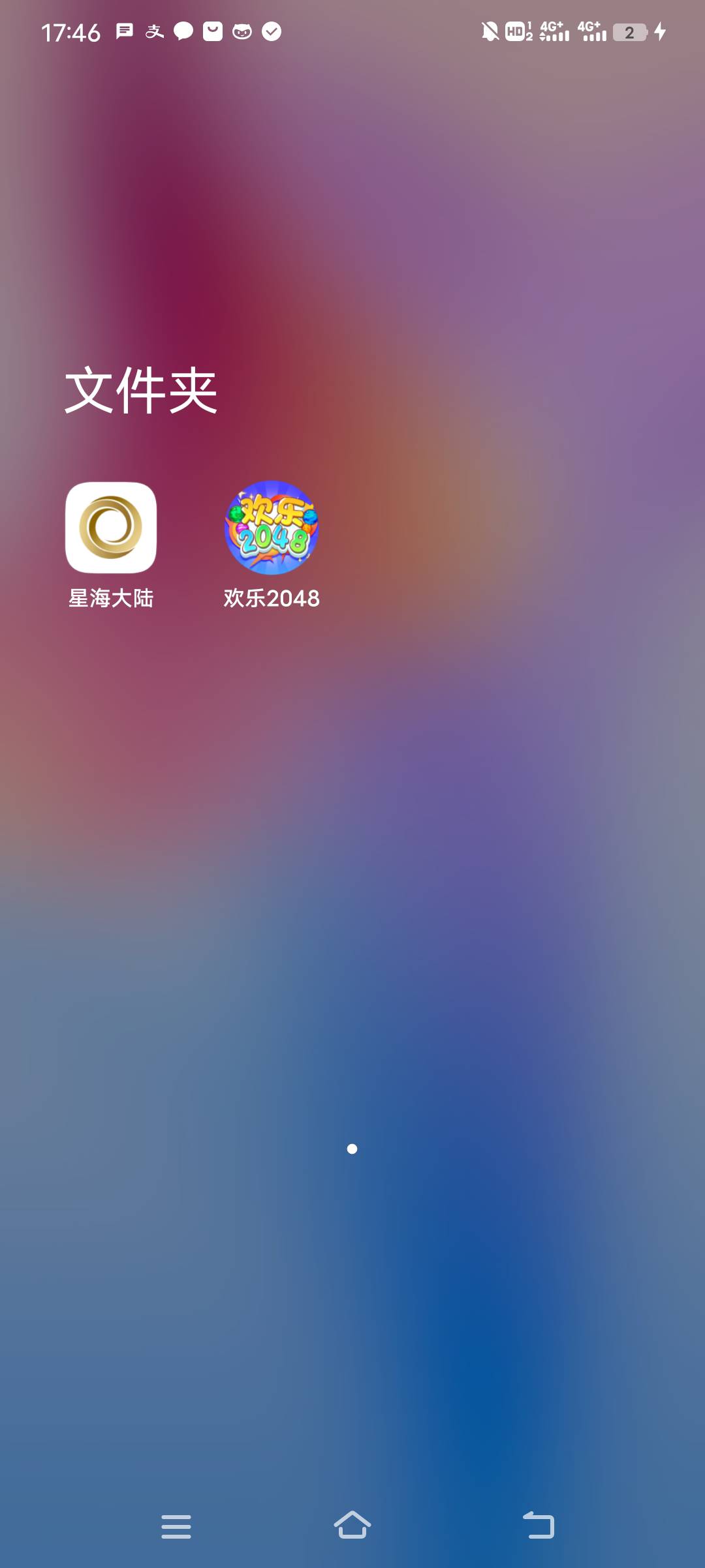 不会找车的老哥过来，现在车兼职平台很少，一般都在广告里面，一种是点赞的，还有一种12 / 作者:那些时光cc / 