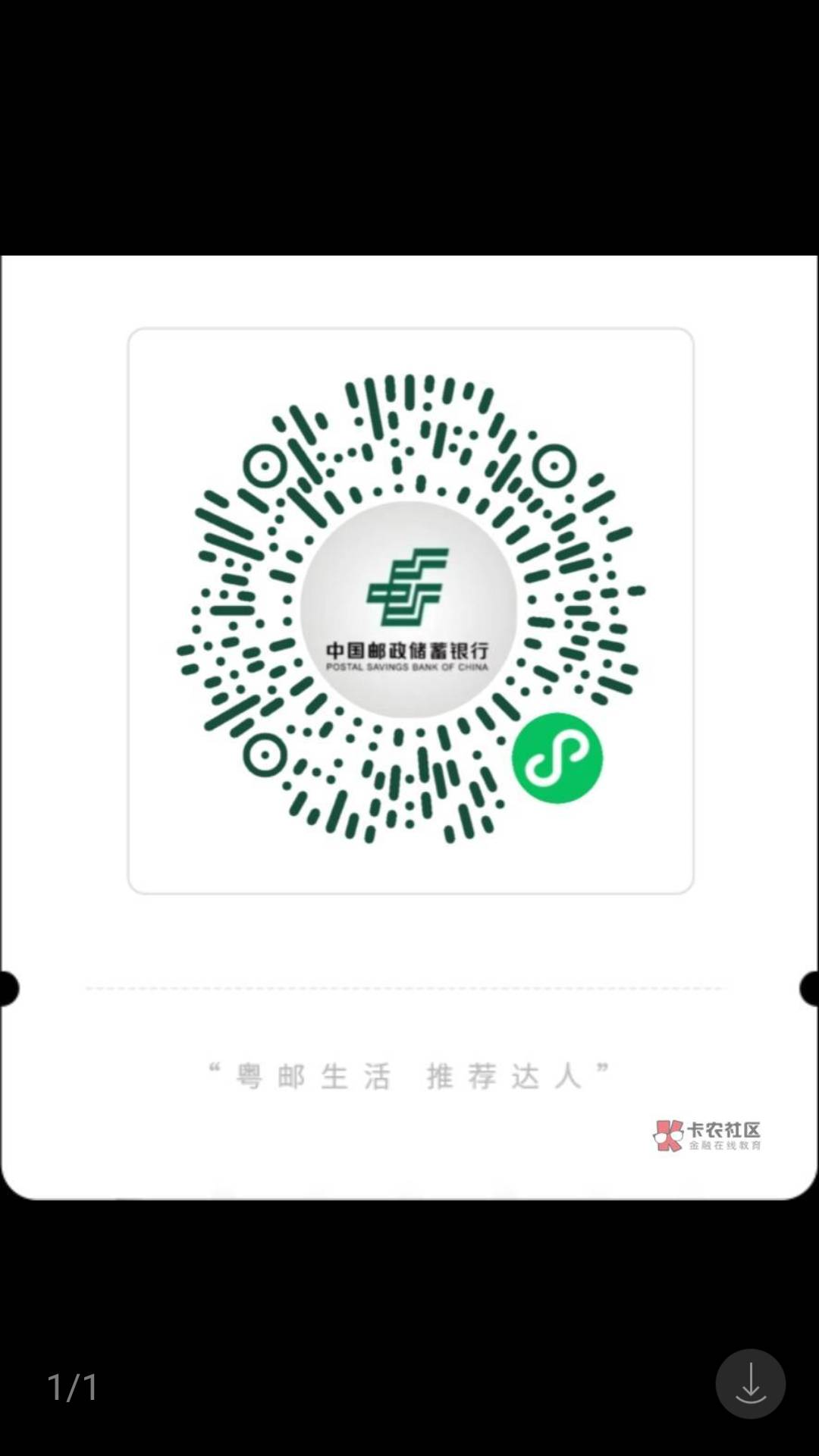 更新一下信息，等一两天没想到还是注册成功了

57 / 作者:很难不爱吃肉 / 