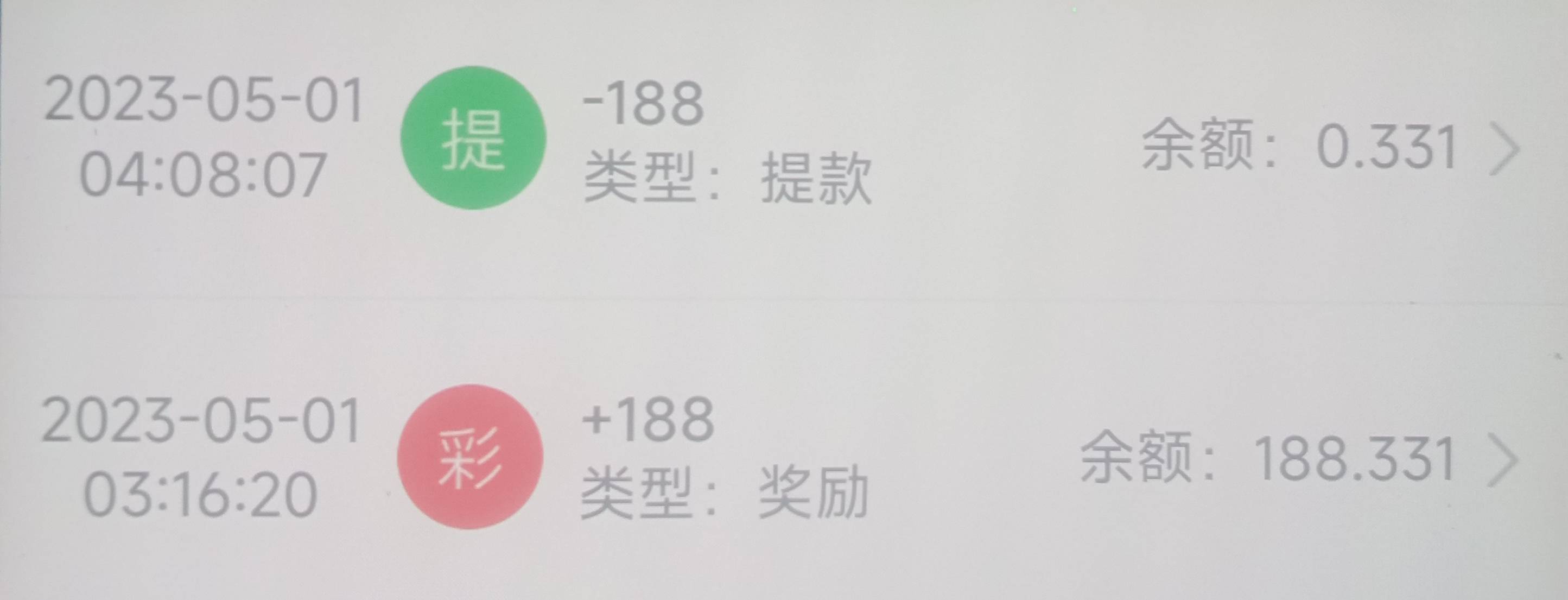 邮储北京88  gz188  下班睡觉。



100 / 作者:诚信是金omg / 