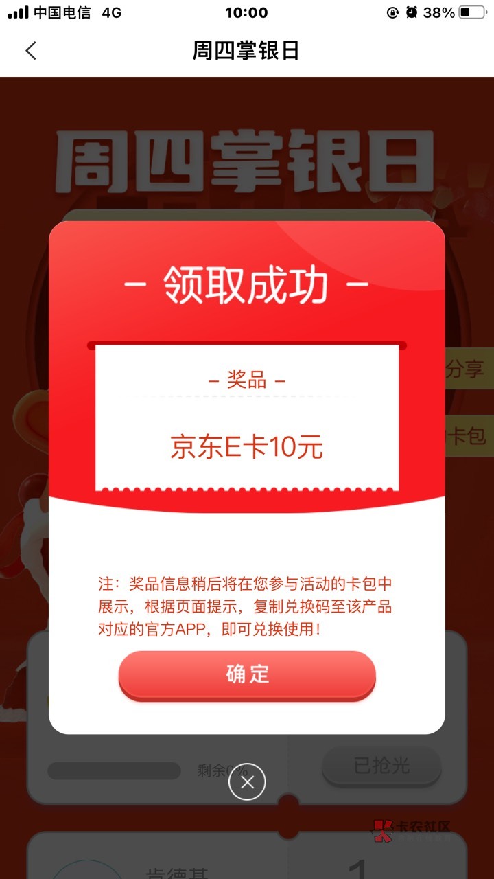 顺滑

27 / 作者:蹦跶蹦跶 / 